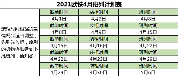 聚鑫汇官方网站图片