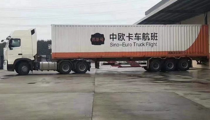 中欧卡航