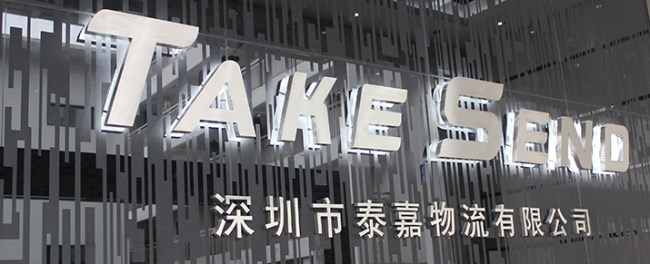聚鑫汇