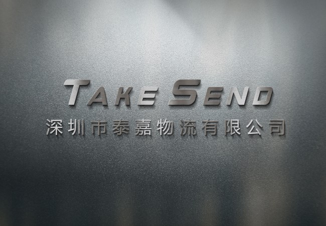 聚鑫汇