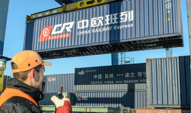 中欧班列价格表