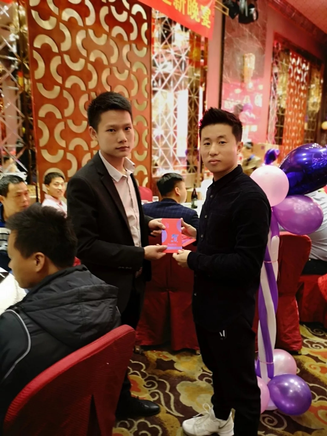 聚鑫汇