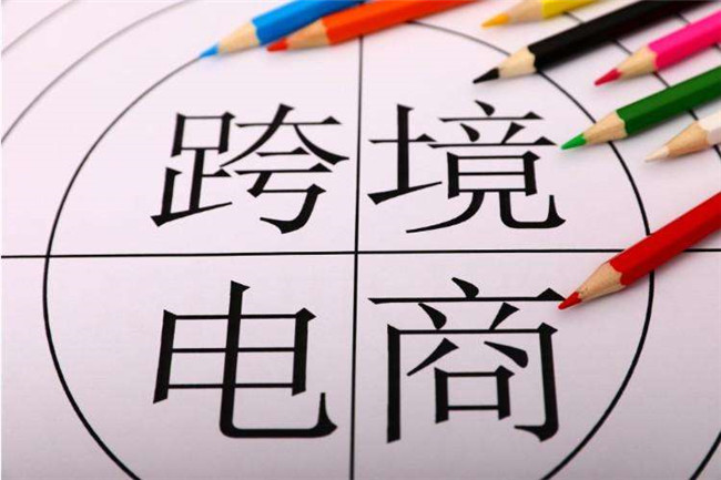 亚马逊卖家发蓝牙耳机物流攻略
