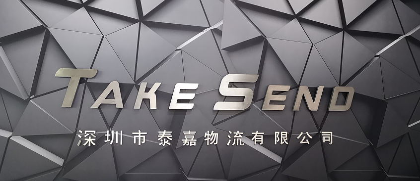 聚鑫汇