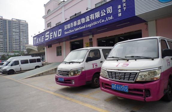 聚鑫汇
