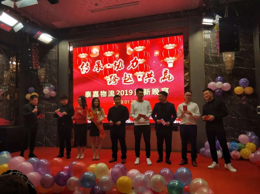 聚鑫汇