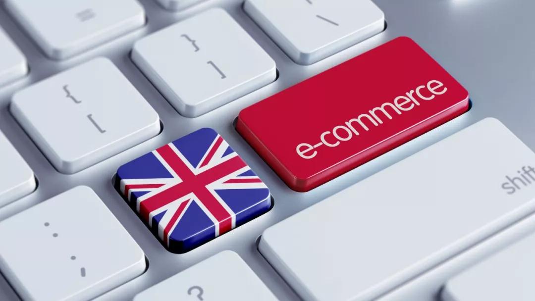 英国电商增长最快