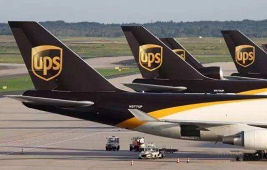 UPS寄件英国